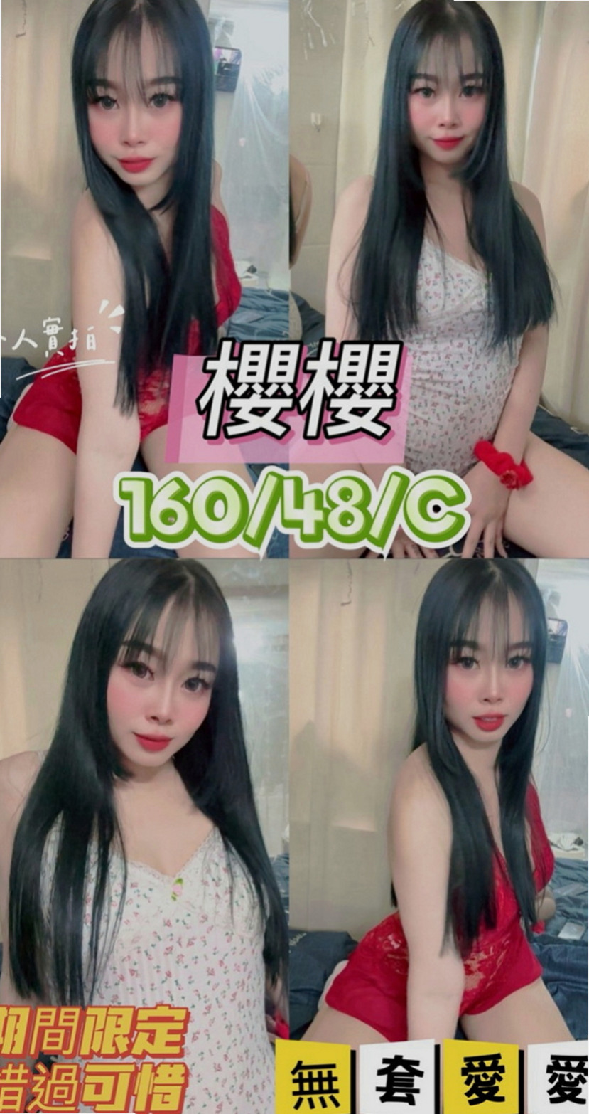 楠西美女外送：小模 |微電影演員|167cm|49kg|D罩杯|19歲|超甜的聲音 喜歡在床上和你撒嬌  穴穴水很多很耐操 叫床很銷魂