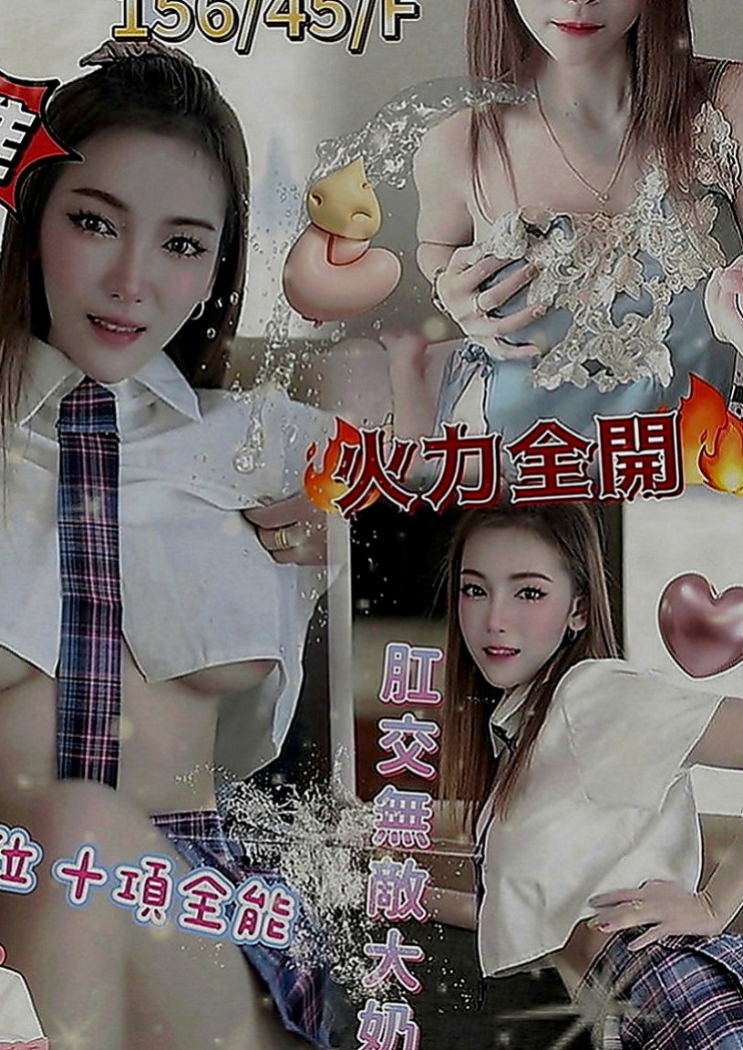 路竹外送茶坊：小雅 |瑜珈小妹|164cm|55kg|D罩杯|19歲|服務態度親切 甜美嗓音 迷人笑容 濕潤的小蜜桃  外貌氣質清秀有女孩 五官清秀耐看 很有料