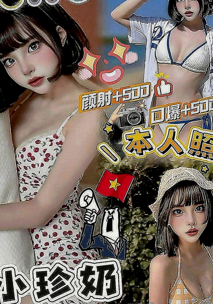 學甲找援：配琪 |實習護士|163cm|45kg|C罩杯|22歲|櫻桃小嘴很會吹 奶泡技術超讚 嬌喘聲很淫  可舔奶頭 舔穴穴哦 互動好會願意多陪時間