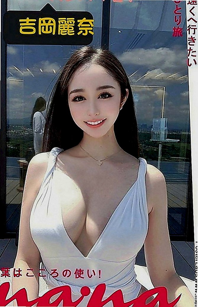 台南外約茶|小姐外送：小恩 |台妹|170cm|49kg|D罩杯|24歲|摸起來QQ軟軟 他會用她的溫柔讓你忘記工作的煩惱 小穴敏感 很有女友ｆｕ 可LG 喜歡的私密我喔～