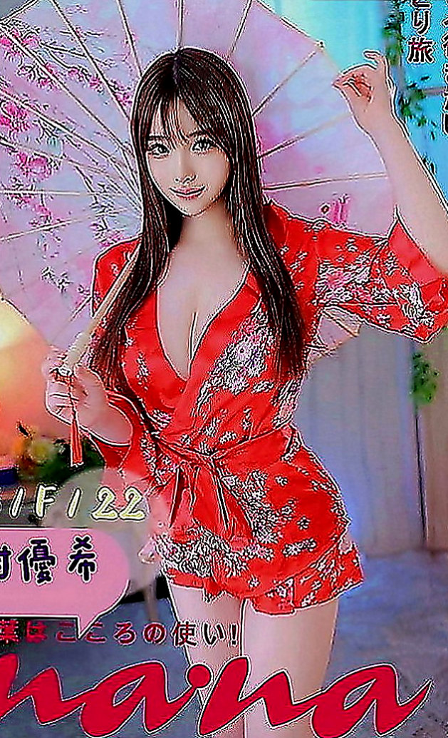 士林油壓：葉茜 |高檔尤物|167cm|54kg|D罩杯|24歲|哥哥準備好了嗎 好康來襲 絕技：冰火、奶泡、肛交