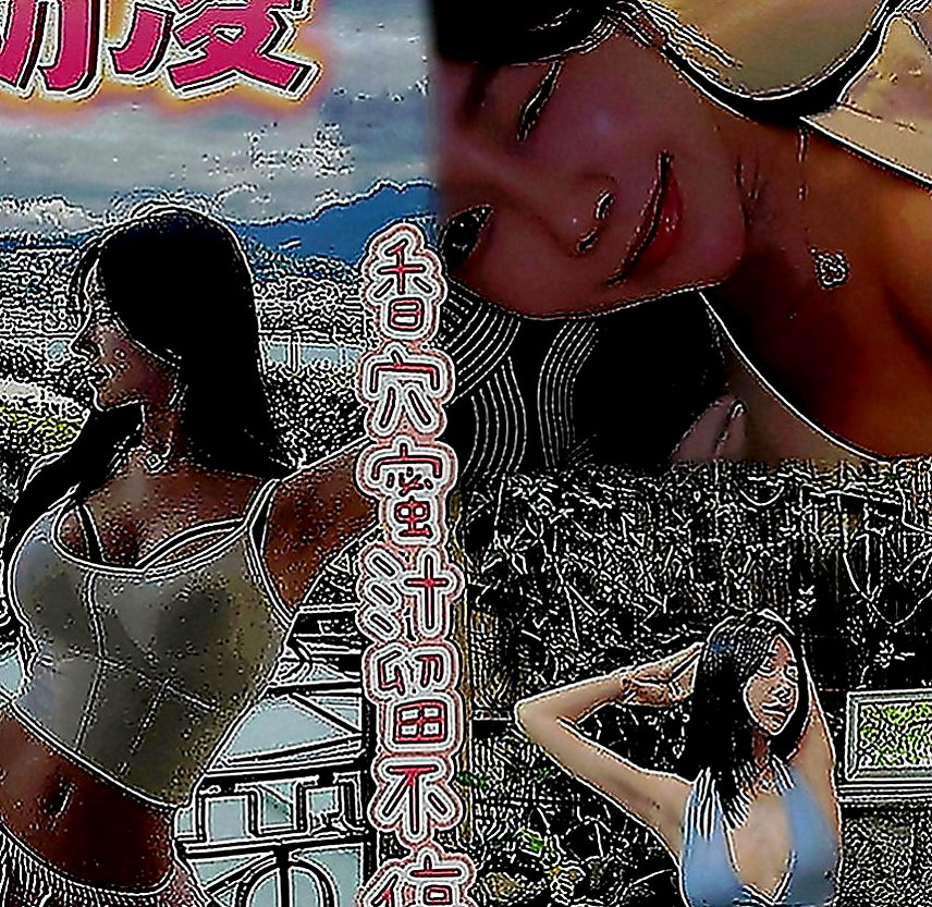 雲林好茶：靈溪 |淫蕩巨乳妹妹|167cm|42kg|D罩杯|22歲|淫蕩風騷穴豐滿大奶可奶炮 嘿嘿 服務超級好 很會搖