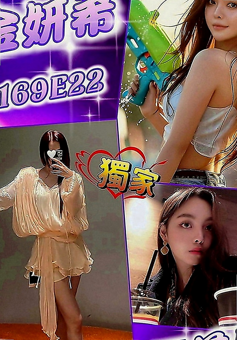花蓮外約服務：愛玲 |小處女|168cm|51kg|D罩杯|20歲|甜美臉蛋 可愛萌女神 卡哇伊小妹子.粉粉穴穴緊  可以抱起來玩火車便當 感覺超好的柔柔的 軟軟的