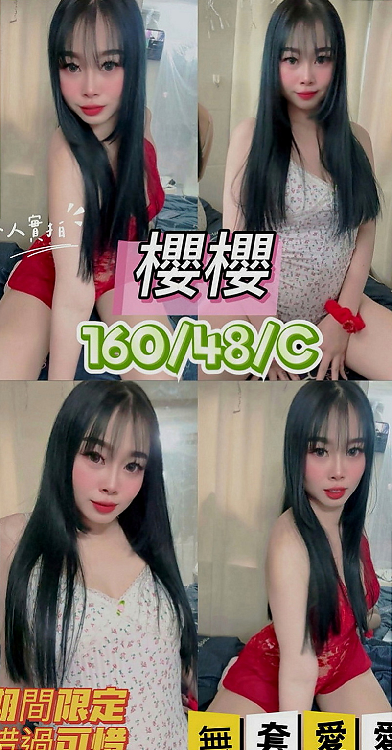 楠西美女外送：小模 |微電影演員|167cm|49kg|D罩杯|19歲|超甜的聲音 喜歡在床上和你撒嬌  穴穴水很多很耐操 叫床很銷魂