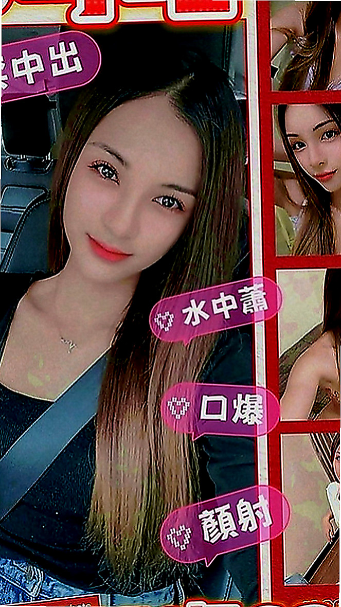 仁德找援：雪晴 |健身教練兼職|169cm|47kg|D罩杯|19歲|話 有你女友FU 昨天3+1 玩的很爽 妹妹比較慢熱