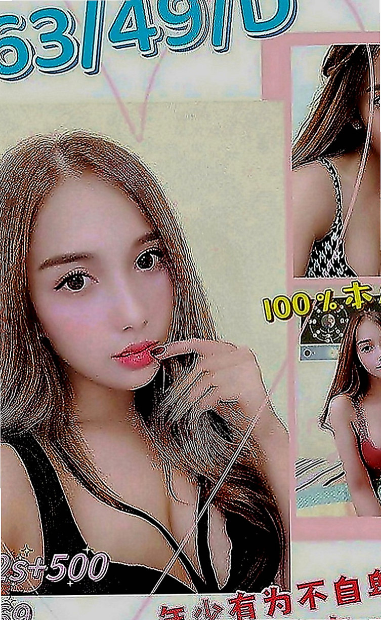 西港按摩全套：小媚 |淫欲女王|170cm|54kg|C罩杯|23歲|需求很大哦 你喜歡欲求不滿的女生嗎？D奶但是身材一點也不肉 胸型超級完美