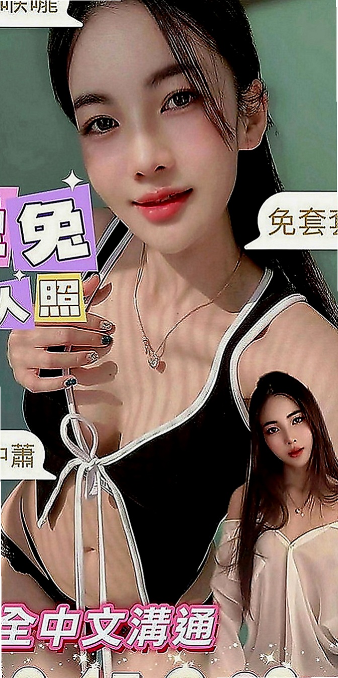後壁外約按摩：慧姐 |剛畢業的女大生|164cm|43kg|C罩杯|18歲|還可以拍照喲 叫聲就能讓你硬了喲 口交  技術超強的 會講色色的話給你聽 會幫你