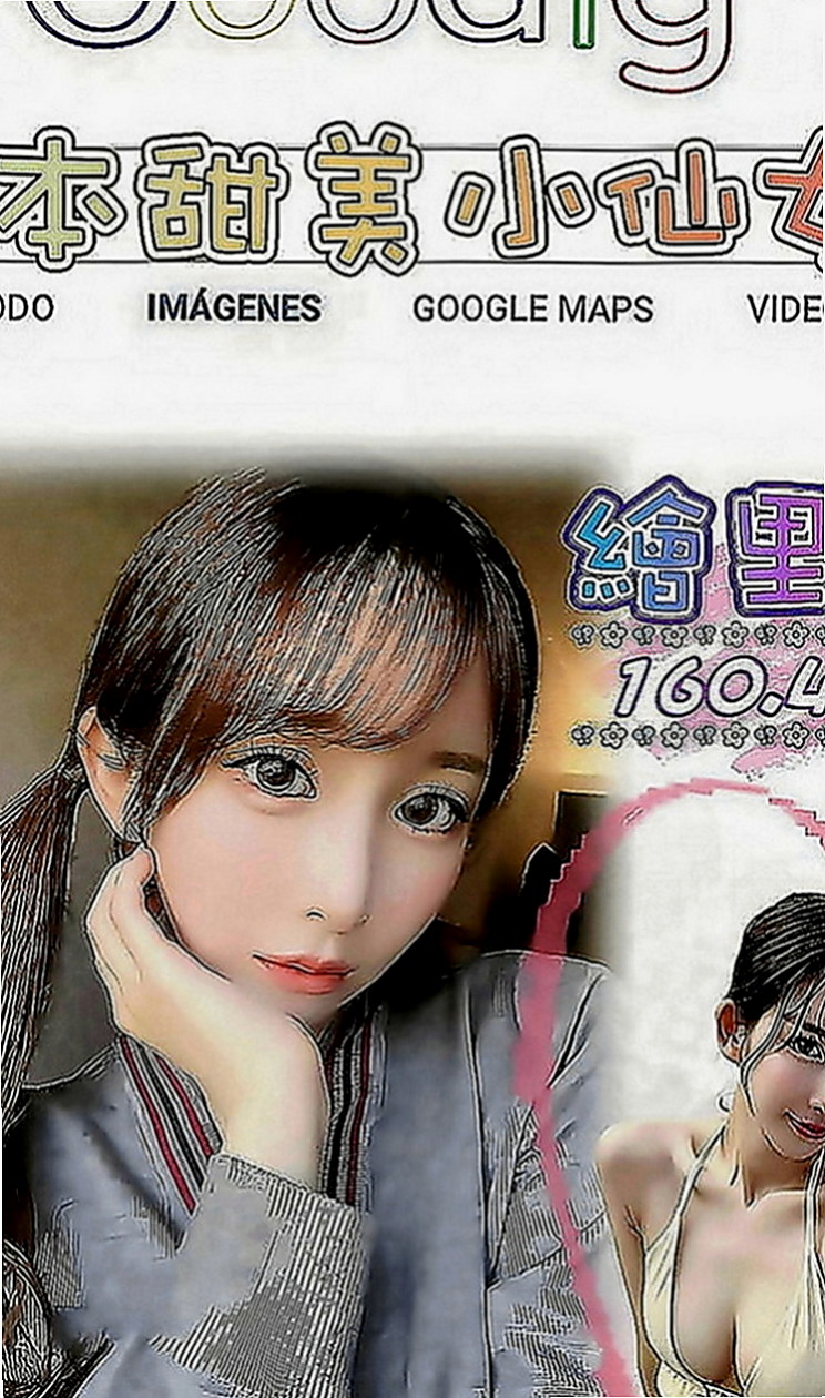 旗山叫茶：曼香 |高挑長腿 車模|168cm|49kg|E罩杯|20歲|#無照茶 美美 160/D奶/30歲 人妻  中秋節來給自己一個 #嫦娥仙子犒勞自己可好