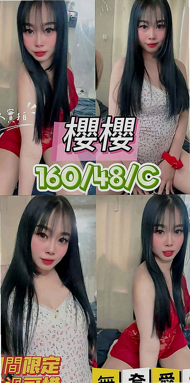 楠西美女外送：小模 |微電影演員|167cm|49kg|D罩杯|19歲|超甜的聲音 喜歡在床上和你撒嬌  穴穴水很多很耐操 叫床很銷魂