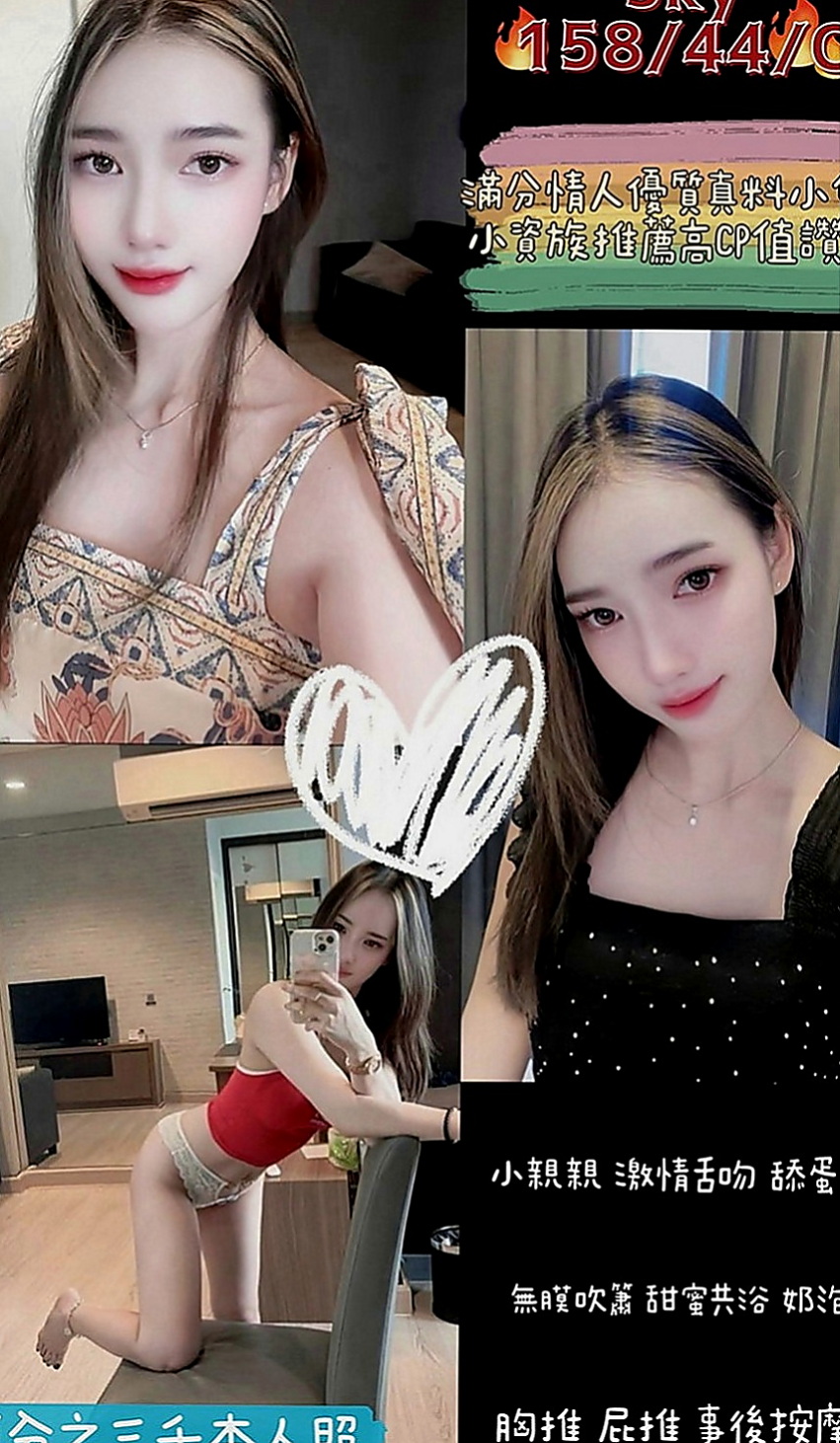 中壢小姐外送：靜蕾 |韓國正妹|163cm|52kg|E罩杯|23歲|女友fu很足 可鎖喉 玩火車便當 69   悶騷型 床上放的很開 技術很好 很放浪