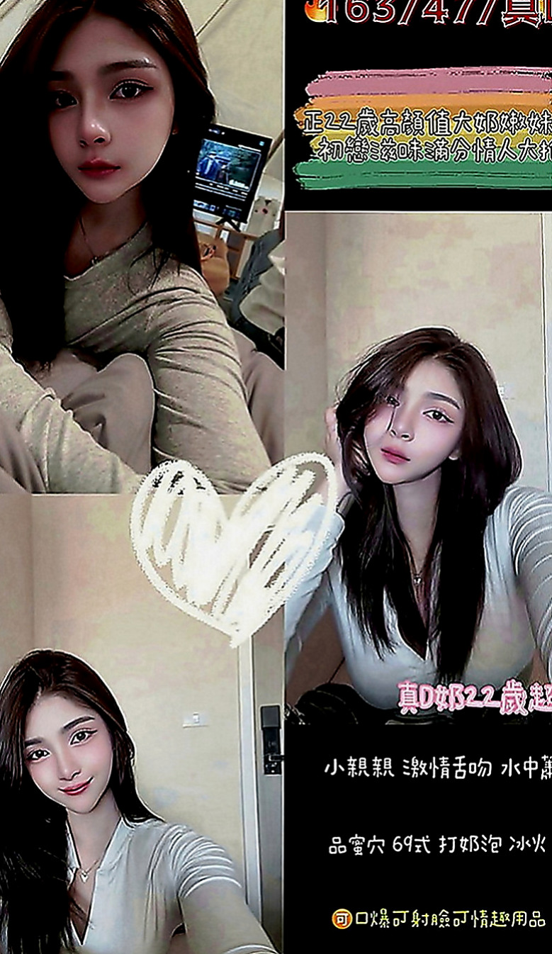 金門外約服務：素妙 |野蠻女友|169cm|55kg|C罩杯|18歲|（真實故事.請求愛心人士幫助） 謝謝高雄老朋友臨時到台北 #直接包夜爽趴#買6節送2節 8個小時很爽哦