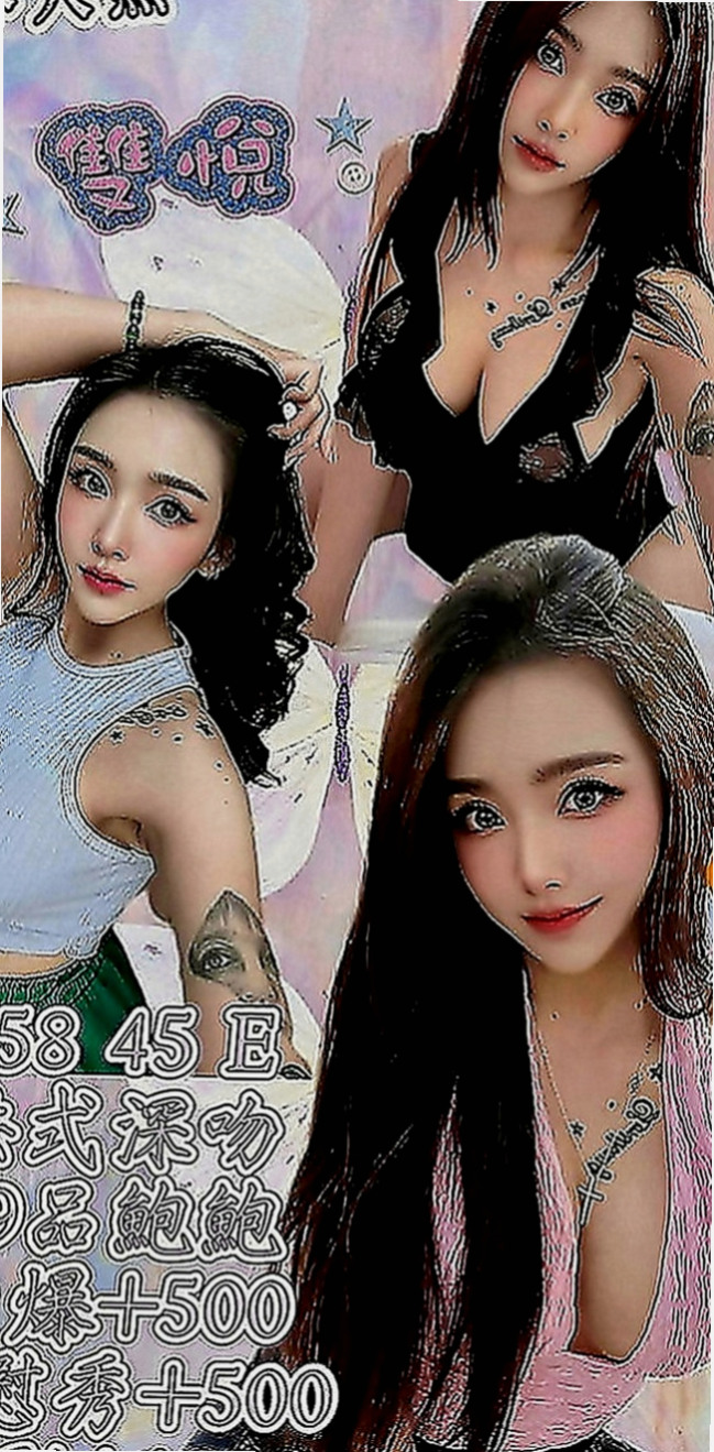 左營一夜情：美心 |新簽女藝人|169cm|47kg|E罩杯|21歲|某知名大學 大學教授 也曾擔任過國中老師  膚白 長髮氣質型臉蛋不錯看會主動的靠近你