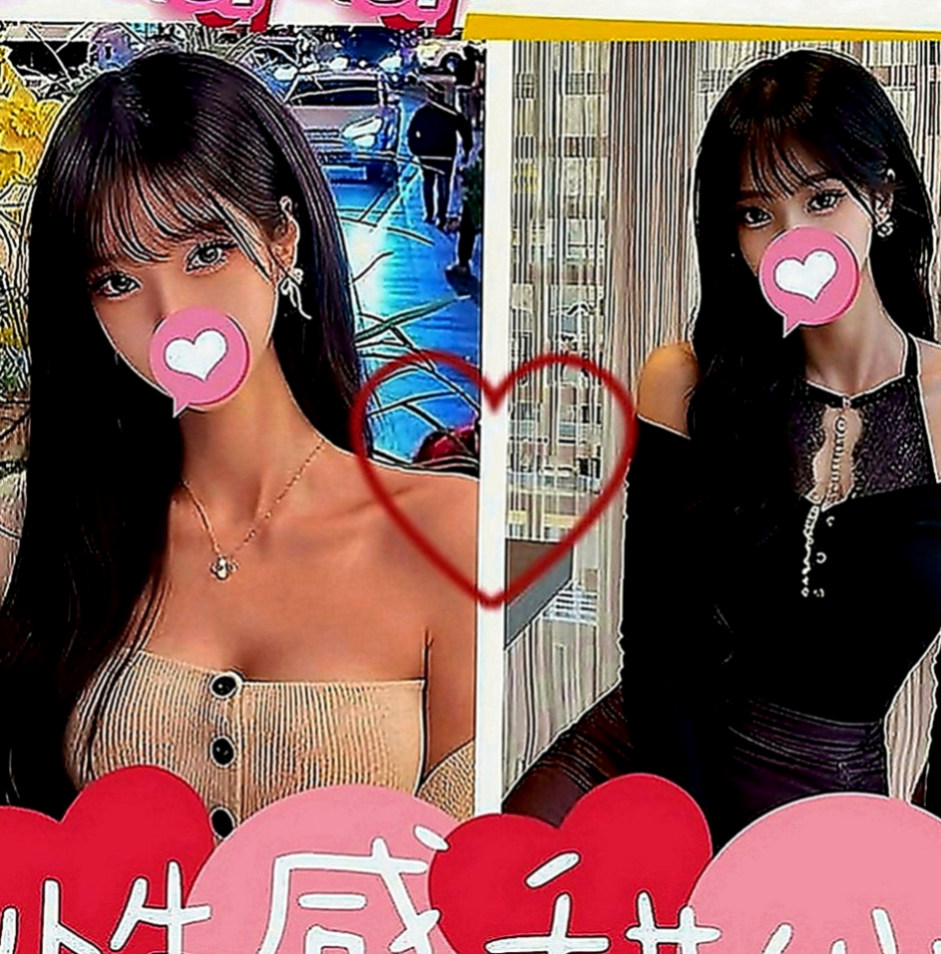 松山好茶外送：雅芬 |學生妹兼職|168cm|51kg|E罩杯|20歲|蜜穴緊嫩蜜汁多.只交過一個男朋友而已～
