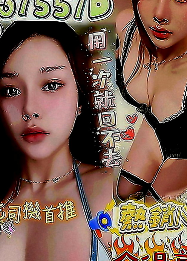 嘉義外約茶|找妹妹：巧茹 |外拍小模|170cm|52kg|D罩杯|23歲|一節都要好多次 客人昨天休息了好久 如果你要問花旗的服務到底有多大膽