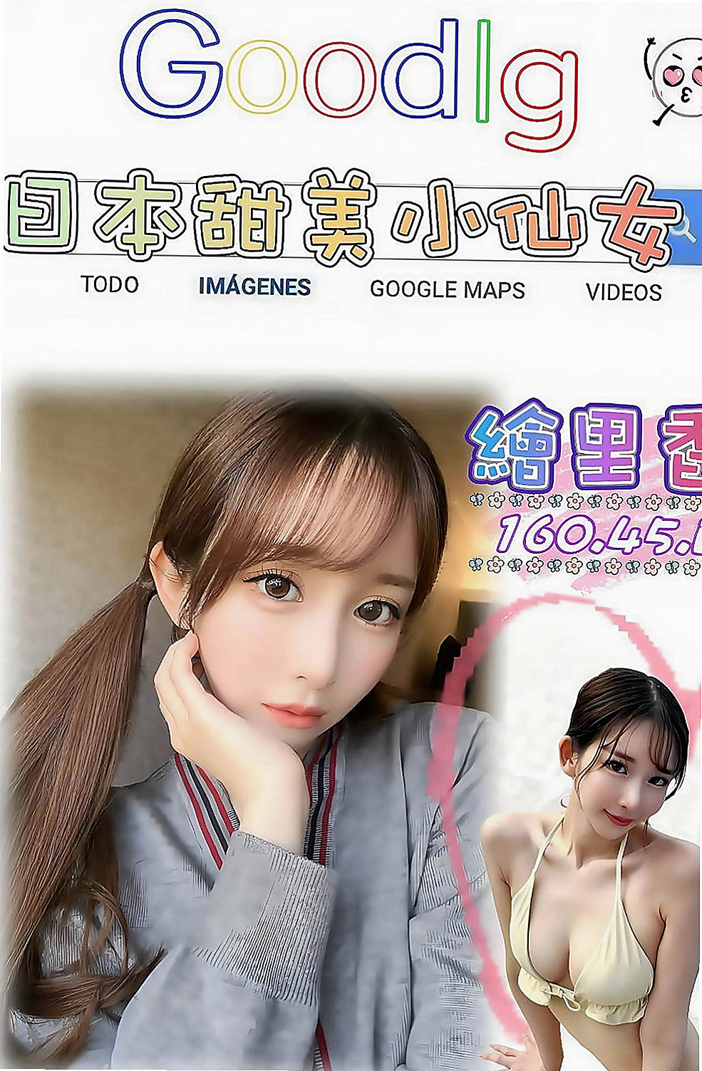 旗山叫茶：曼香 |高挑長腿 車模|168cm|49kg|E罩杯|20歲|#無照茶 美美 160/D奶/30歲 人妻  中秋節來給自己一個 #嫦娥仙子犒勞自己可好