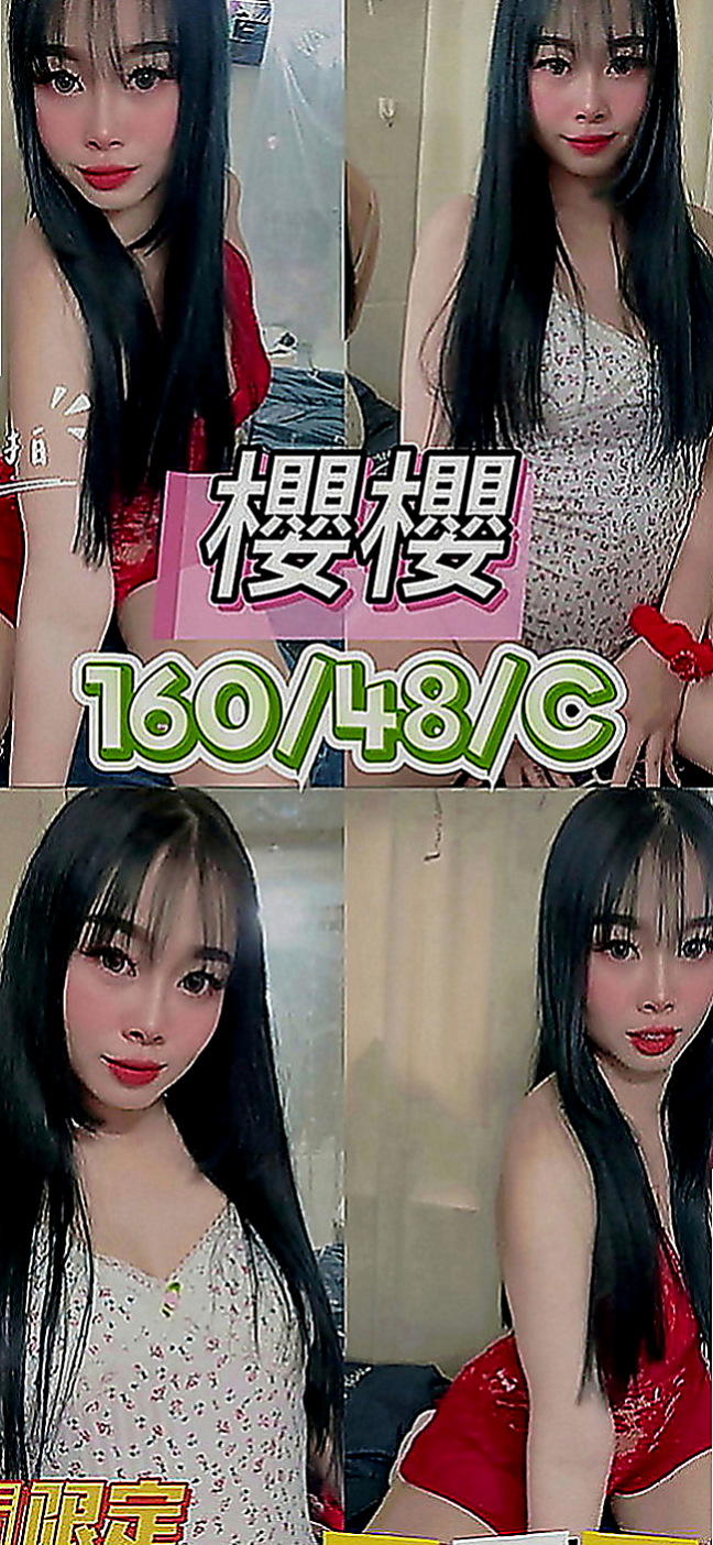 楠西美女外送：小模 |微電影演員|167cm|49kg|D罩杯|19歲|超甜的聲音 喜歡在床上和你撒嬌  穴穴水很多很耐操 叫床很銷魂