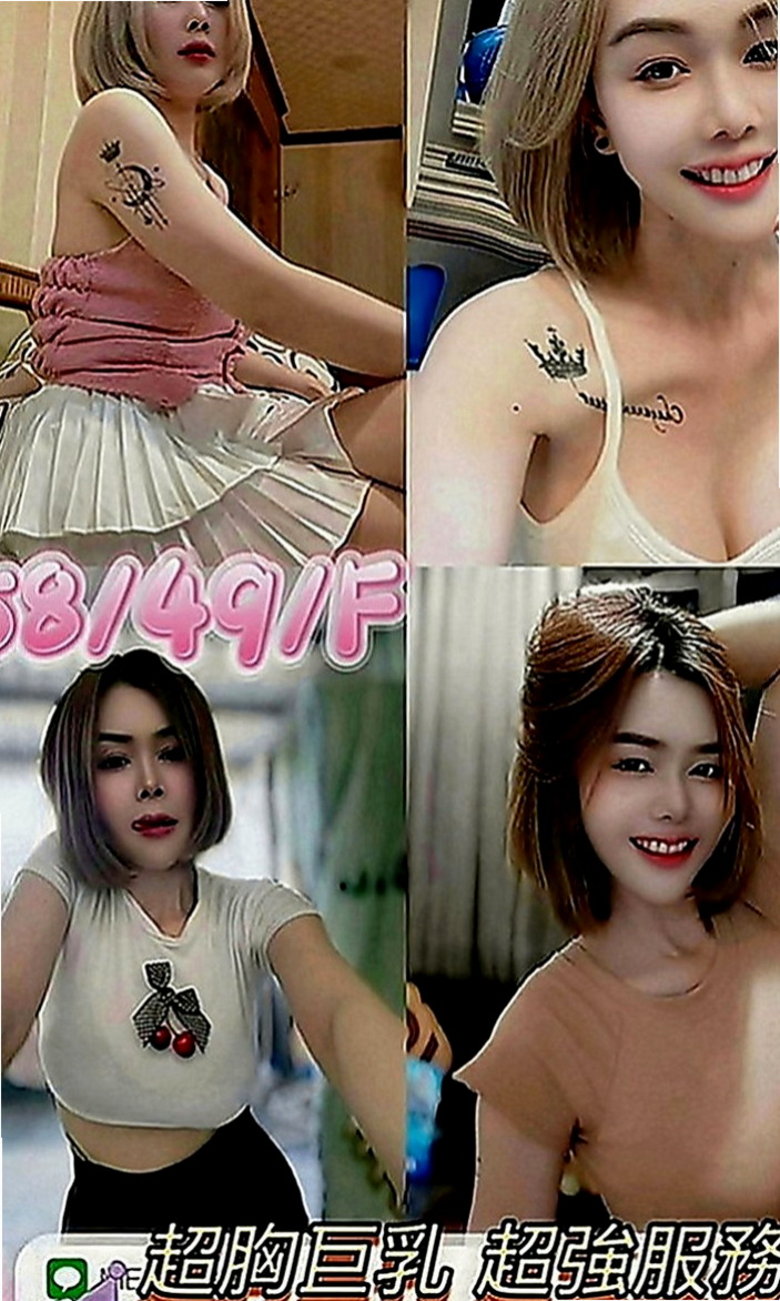 六龜伴遊：小珍 |新藝人|169cm|55kg|E罩杯|22歲|臉蛋好看就算了 腿還那麼美 漂亮迷人鵝蛋臉 清新脫俗的氣
