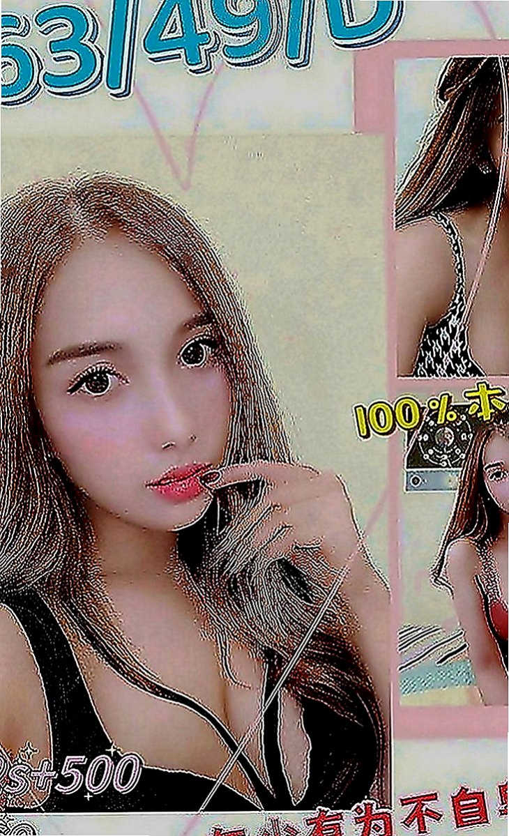 西港按摩全套：小媚 |淫欲女王|170cm|54kg|C罩杯|23歲|需求很大哦 你喜歡欲求不滿的女生嗎？D奶但是身材一點也不肉 胸型超級完美