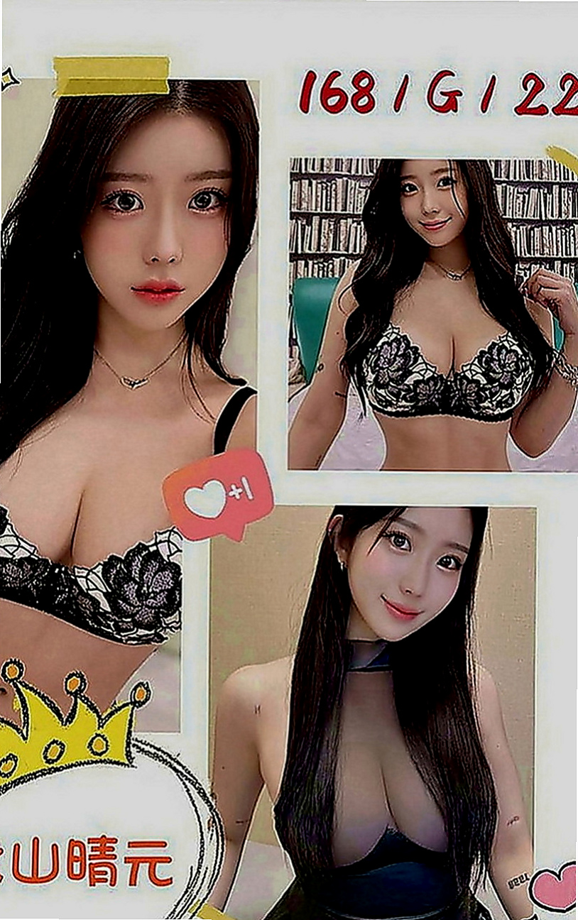 旗津外叫：曼真 |服裝店小姐姐|170cm|45kg|D罩杯|20歲|私密照都有分享出來了 性感到讓人興奮不已.