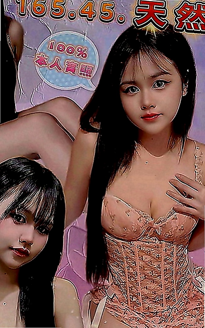 永安全套服務：雨涵 |甜美小護士|164cm|43kg|D罩杯|21歲|年輕亮眼 身材纖細特別推薦 平面麻豆
