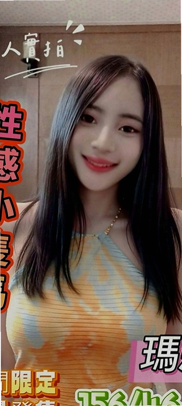 沙鹿外送服務：薇妮 |高中學妹|164cm|55kg|E罩杯|24歲|介紹：清純的外表 小隻馬的最愛 皮膚白嫩  小隻馬型 身高雖然不高 腰身算是體曼妙的