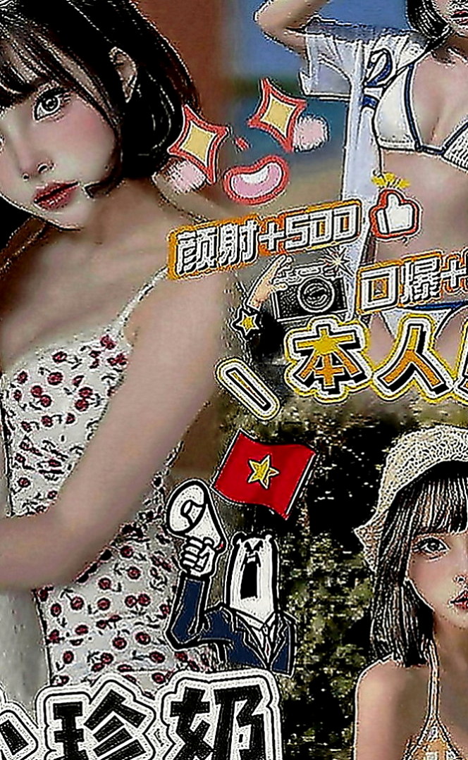學甲找援：配琪 |實習護士|163cm|45kg|C罩杯|22歲|櫻桃小嘴很會吹 奶泡技術超讚 嬌喘聲很淫  可舔奶頭 舔穴穴哦 互動好會願意多陪時間