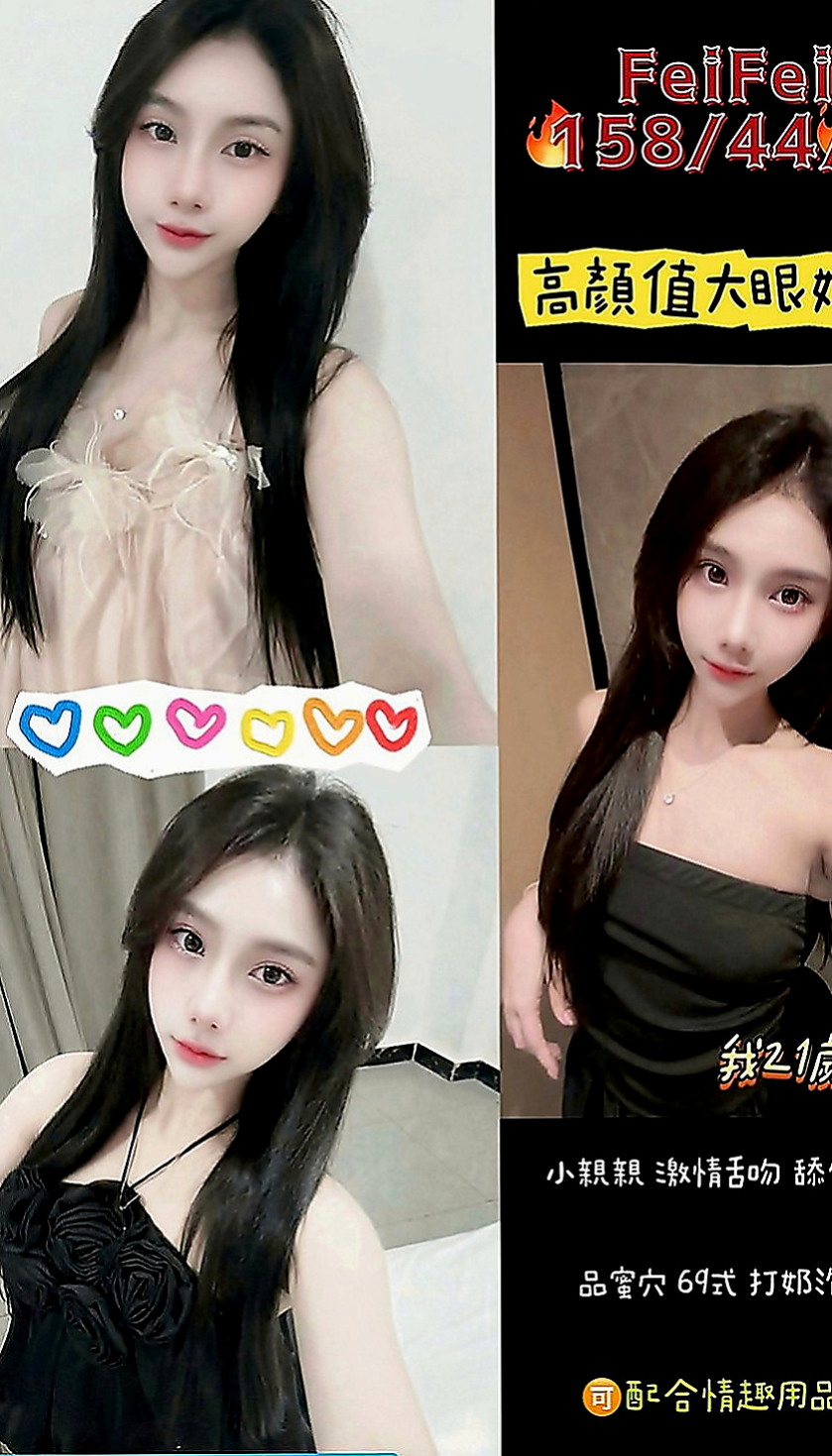 清水外約：愛琳 |車展showgirl|167cm|47kg|C罩杯|18歲|渾圓光滑小屁屁夾緊你的小寶貝 一起爽到巔峰  床上哥哥就知道妹妹文靜不靜了~叫的比誰都嗨