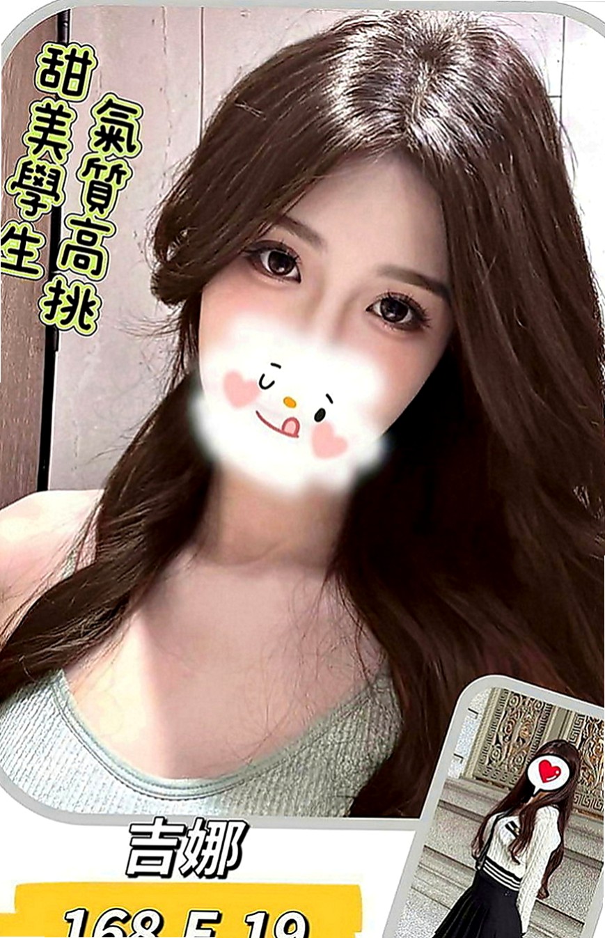 阿蓮找援：萱君 |甜美俏麗空姐|166cm|54kg|C罩杯|19歲|妹妹姿勢會很配合 身體敏感 很容易就濕濕了  可馨昨天剛面試的 妹妹是屬於清純甜美類型的