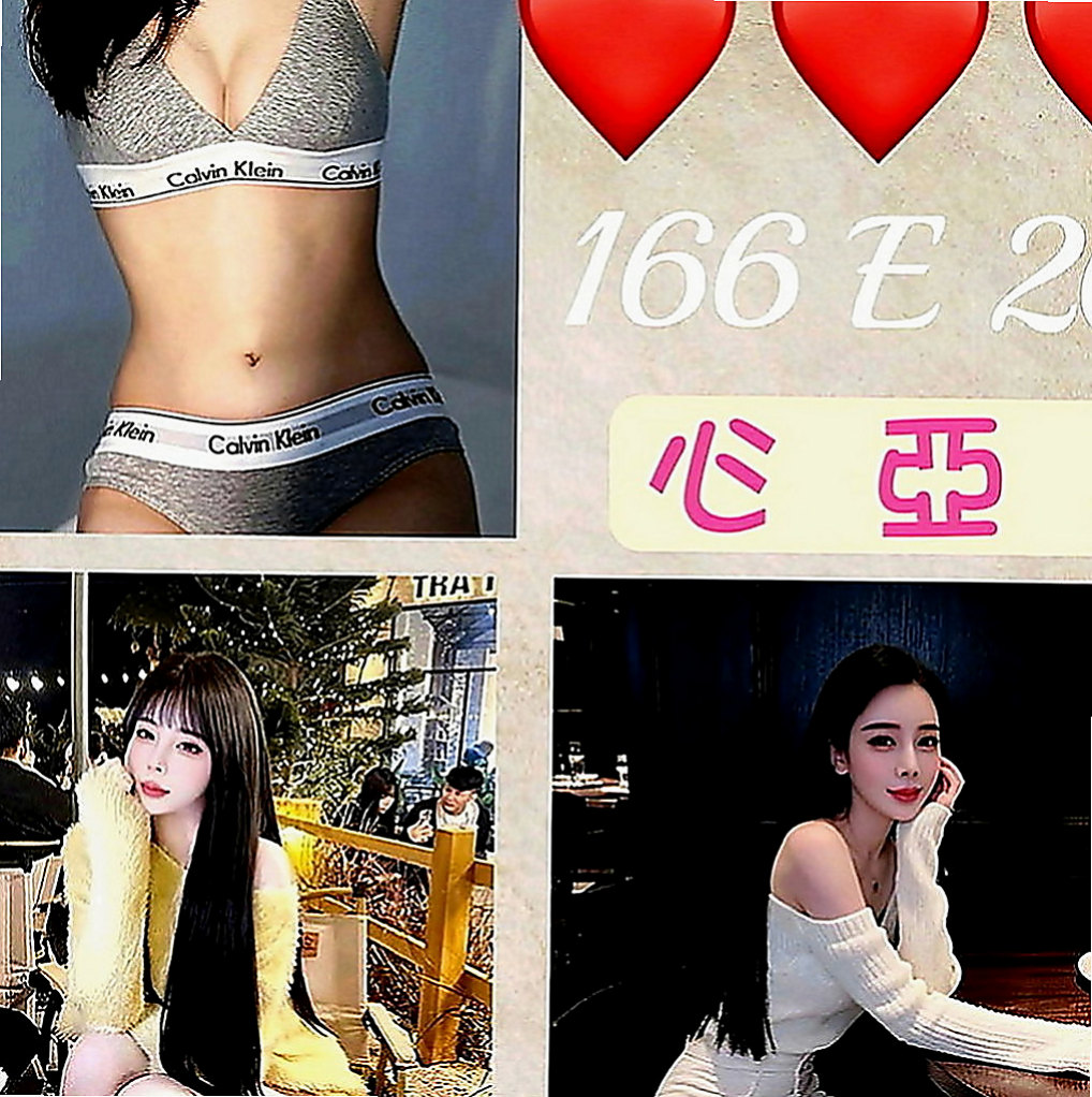 新竹外約茶|小姐外送：文娟 |高挑長腿 車模|166cm|48kg|C罩杯|21歲|推出技術紅牌 敏敏 性感D奶 臉蛋耐看   口交技術很贊 高潮次數很多 有時候會噴