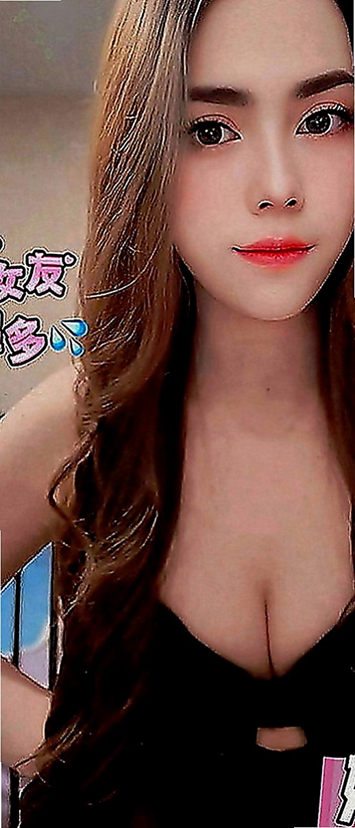 深坑外送茶：樺素 |大一學生妹|165cm|52kg|E罩杯|18歲|像在A片才會有的情節 在口交的時候吸允的表情極騷 讓你High到極點  想要抱著哥哥愛愛
