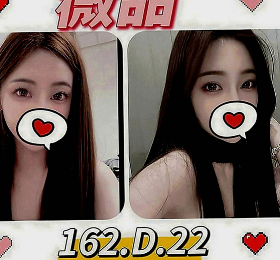平溪按摩：書書 |跆拳道館女學員|164cm|50kg|D罩杯|24歲|算的上是極品 快來享受她的床上服務   特色：配合變裝 身材贊 敏感 會挑豆喲