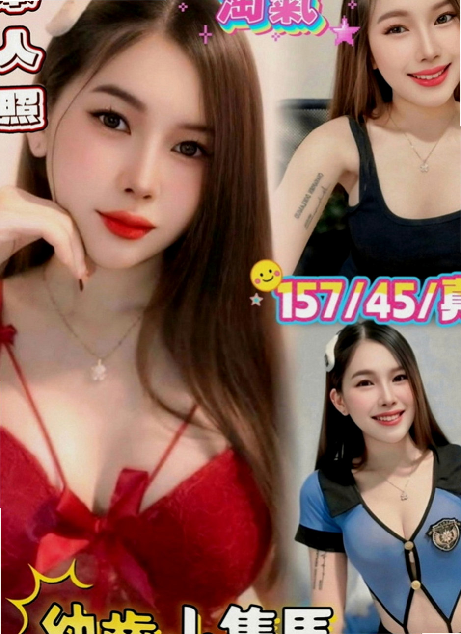 大社全套：英子 |長腿學生妹|170cm|45kg|E罩杯|24歲|配合度超高 魅惑十足的她一定滿足你內心的淫慾  身材不錯 靈巧的舌功 絕佳口技