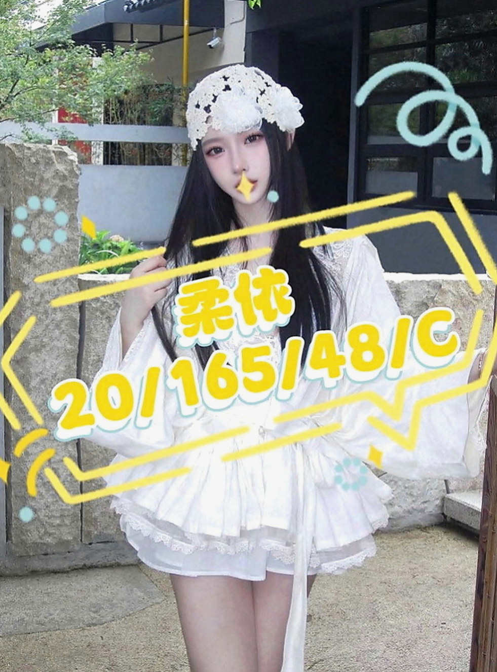 鼓山按摩全套：依比 |泳衣模特|164cm|43kg|C罩杯|20歲|喜歡摸你龜頭讓你硬硬的然後她在舔你頭頭  喜歡被舔鮑魚