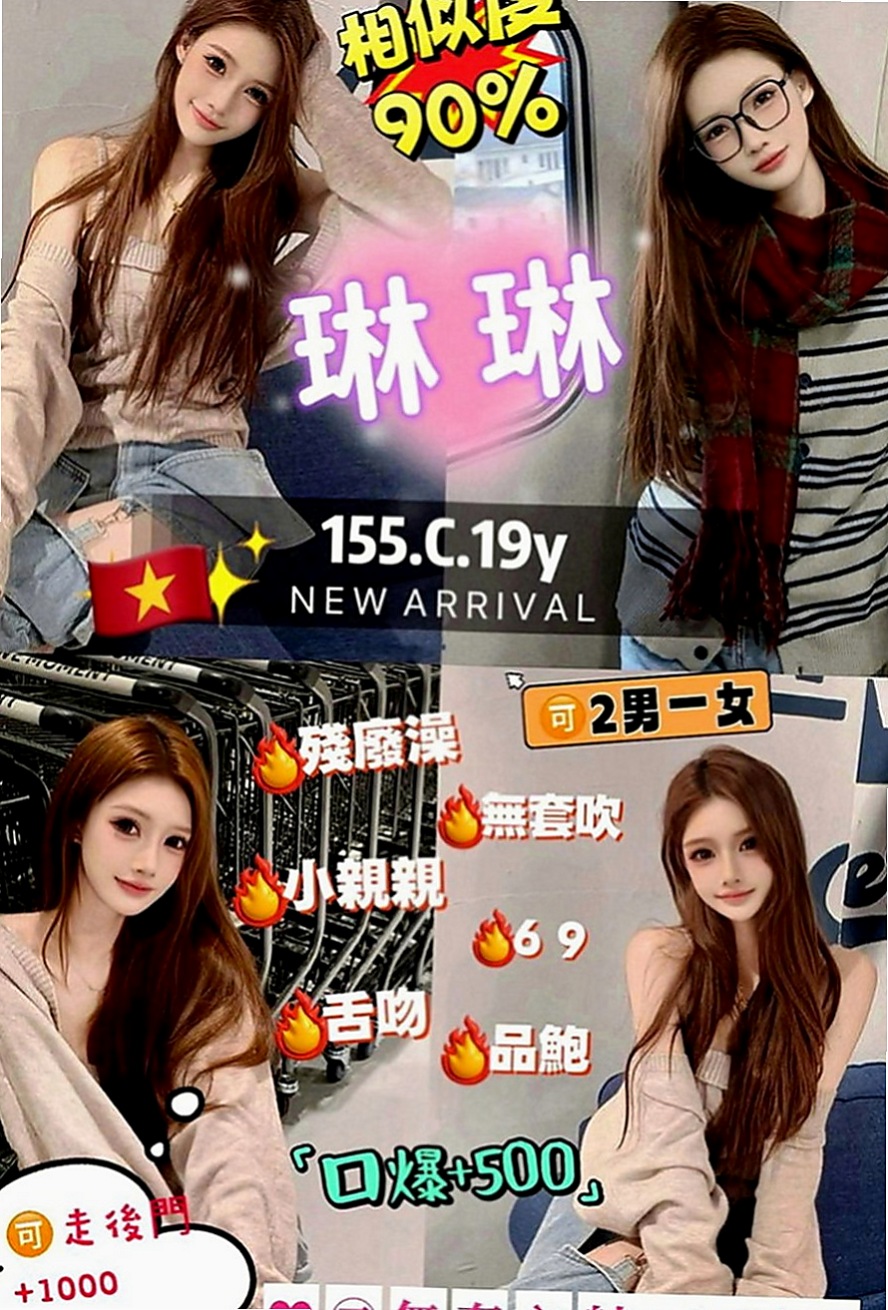 南化找援：思甜 |悶騷瑜伽老師|164cm|47kg|D罩杯|24歲|內心很色唷~ 粉嫩的哦 很敏感 水多 添蛋蛋 LG 添全身喜歡愛愛的女生