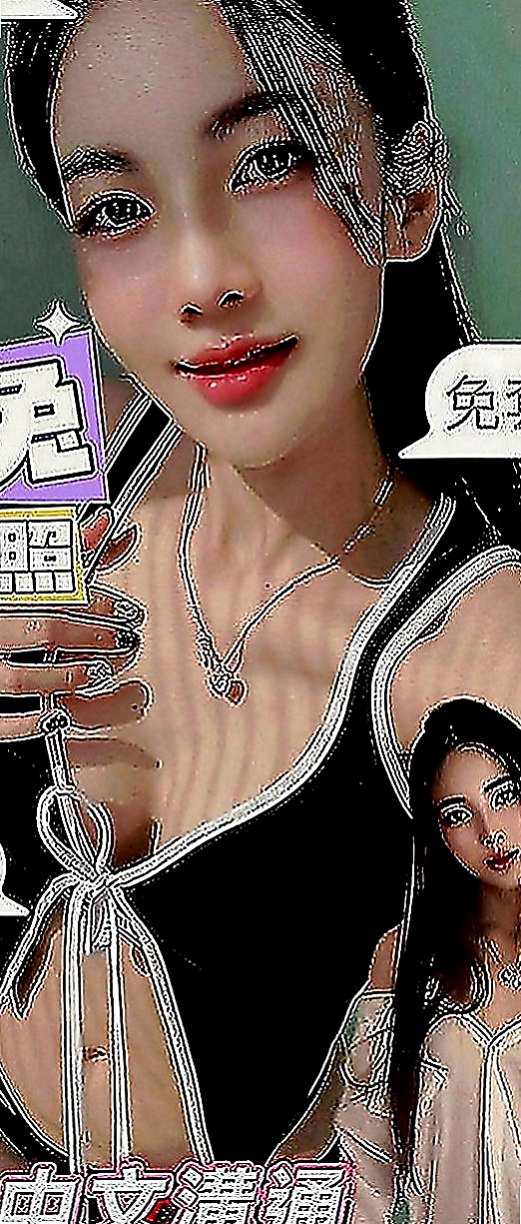 後壁外約按摩：慧姐 |剛畢業的女大生|164cm|43kg|C罩杯|18歲|還可以拍照喲 叫聲就能讓你硬了喲 口交  技術超強的 會講色色的話給你聽 會幫你