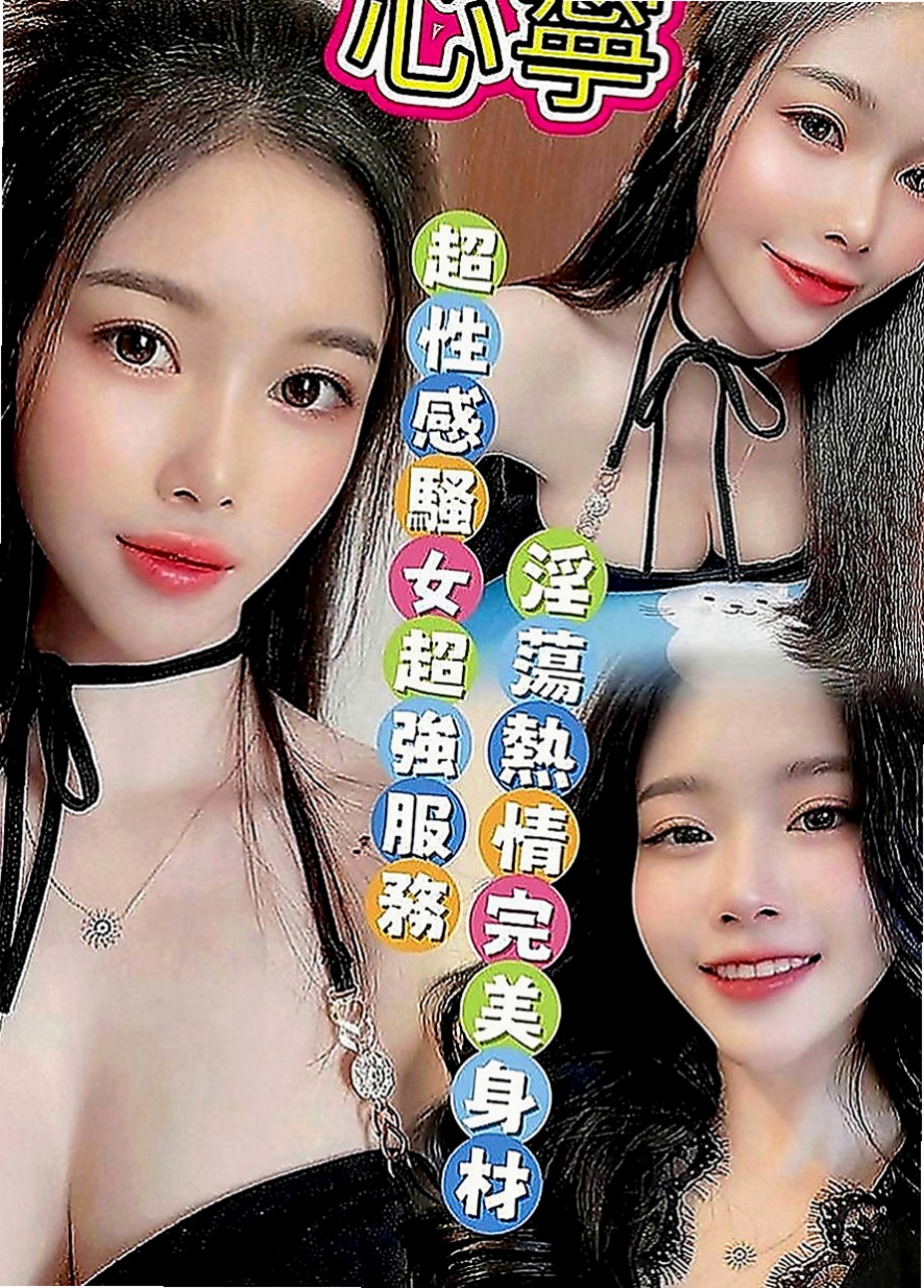屏東定點茶|外送茶莊：安敏 |臺美混血麻豆|164cm|55kg|D罩杯|19歲|很溫柔好相處 有女友fu ，客人說很敏感，水多多   可以舔蛋蛋 LG 舔全身，是一個喜歡愛愛的女生