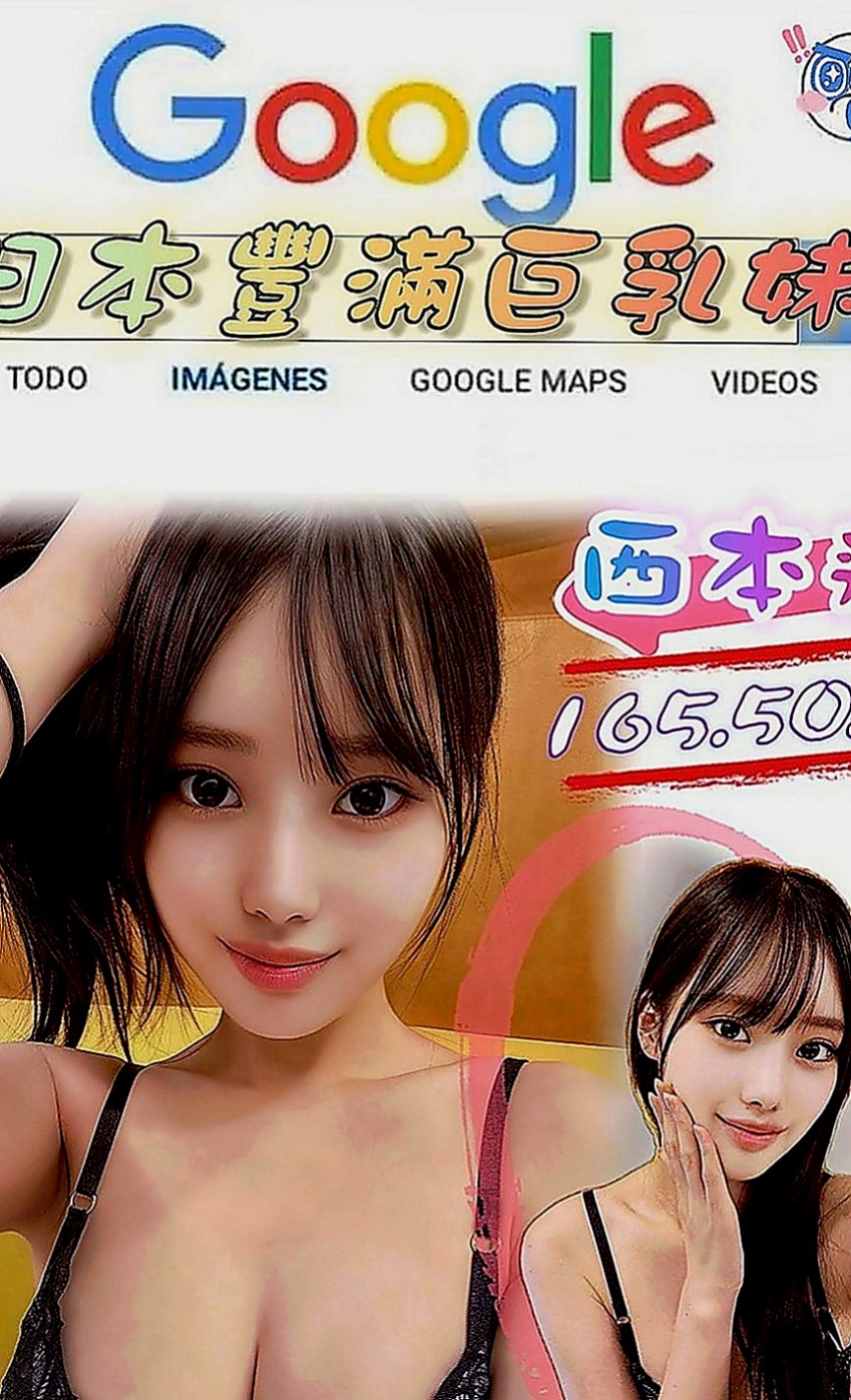 桃園找妹妹：琪涵 |新進空姐|164cm|48kg|E罩杯|18歲|耐幹 結束還會主動挑逗繼續要  趁老公出差 偷偷出來兼職的喔
