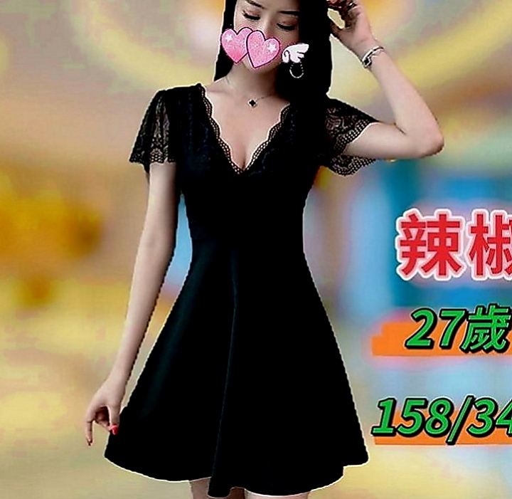 學甲按摩：竹韻 |飛機上應聘空姐|163cm|49kg|D罩杯|24歲|?會搖 耐幹 床上淫蕩尺度大 可舌吻舔菊  今天自己很想被幹呢 很想做愛 說是好癢～