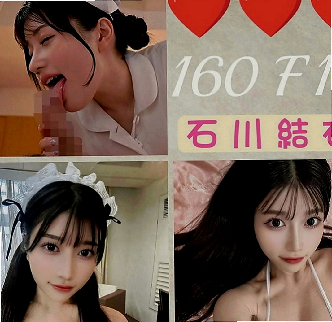 台中定點茶|外叫小姐：舒小潔 |俏皮護士小姐|166cm|44kg|E罩杯|24歲|身材很棒 小蠻腰 堅挺C奶 觸感非常好   皮膚白白的 外貿A+ 聲音甜甜的很溫柔
