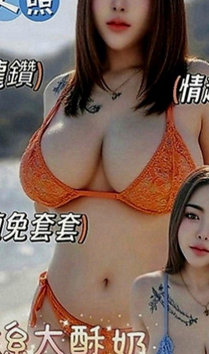 大里外約服務：芬瑾 |美術系學生|167cm|43kg|C罩杯|20歲|<u>8.妹妹的售後 外貌 三圍 服務態度怎麼樣 好的繼續保持 不好的我會改進的</u>