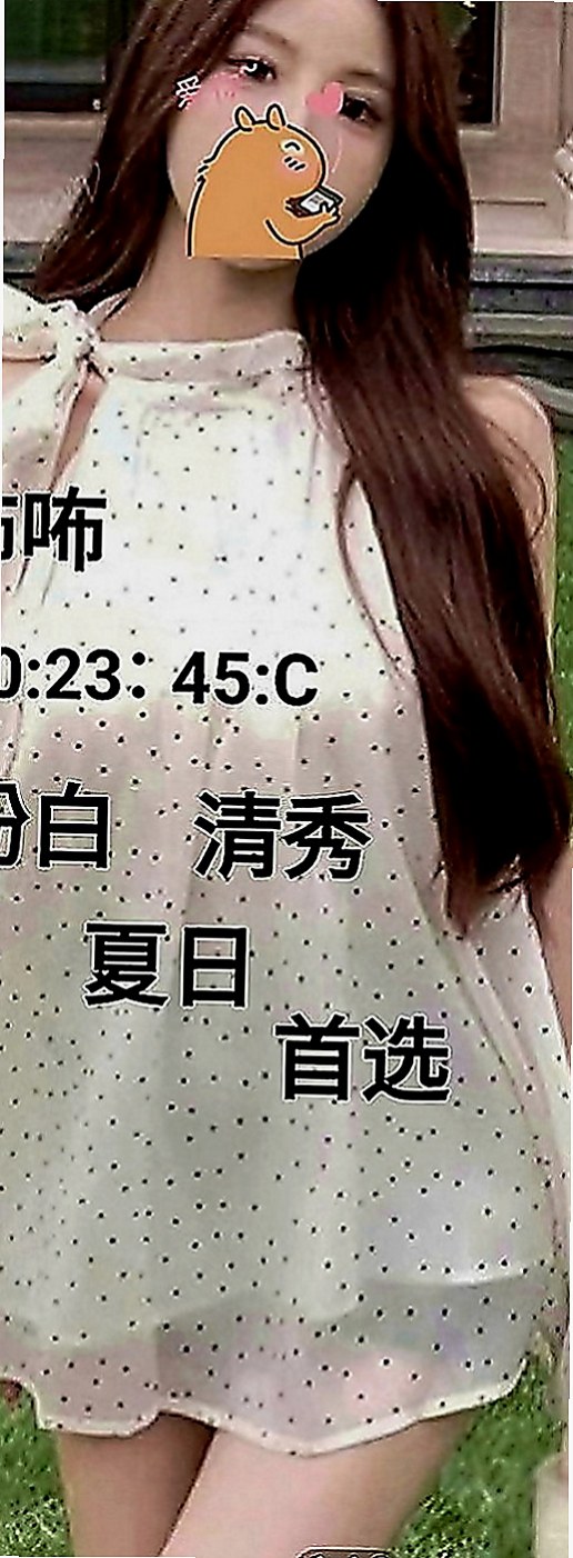 台中外約茶|外送茶坊：雪梨 |台中特價妹妹|169cm|50kg|C罩杯|18歲|水嫩嫩的肌膚吹彈可破 雪白嬌嫩的乳房     後背式等各自姿勢都一一配合 服務超級贊