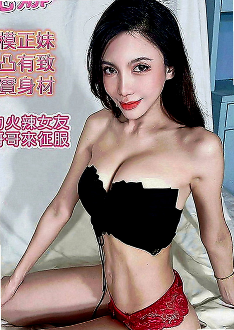 東勢美女外送：海兒 |學院系俏佳人|164cm|53kg|D罩杯|24歲|有可遇不可求的粉紅色乳頭 粉嫩的乳頭 胸型漂亮有料