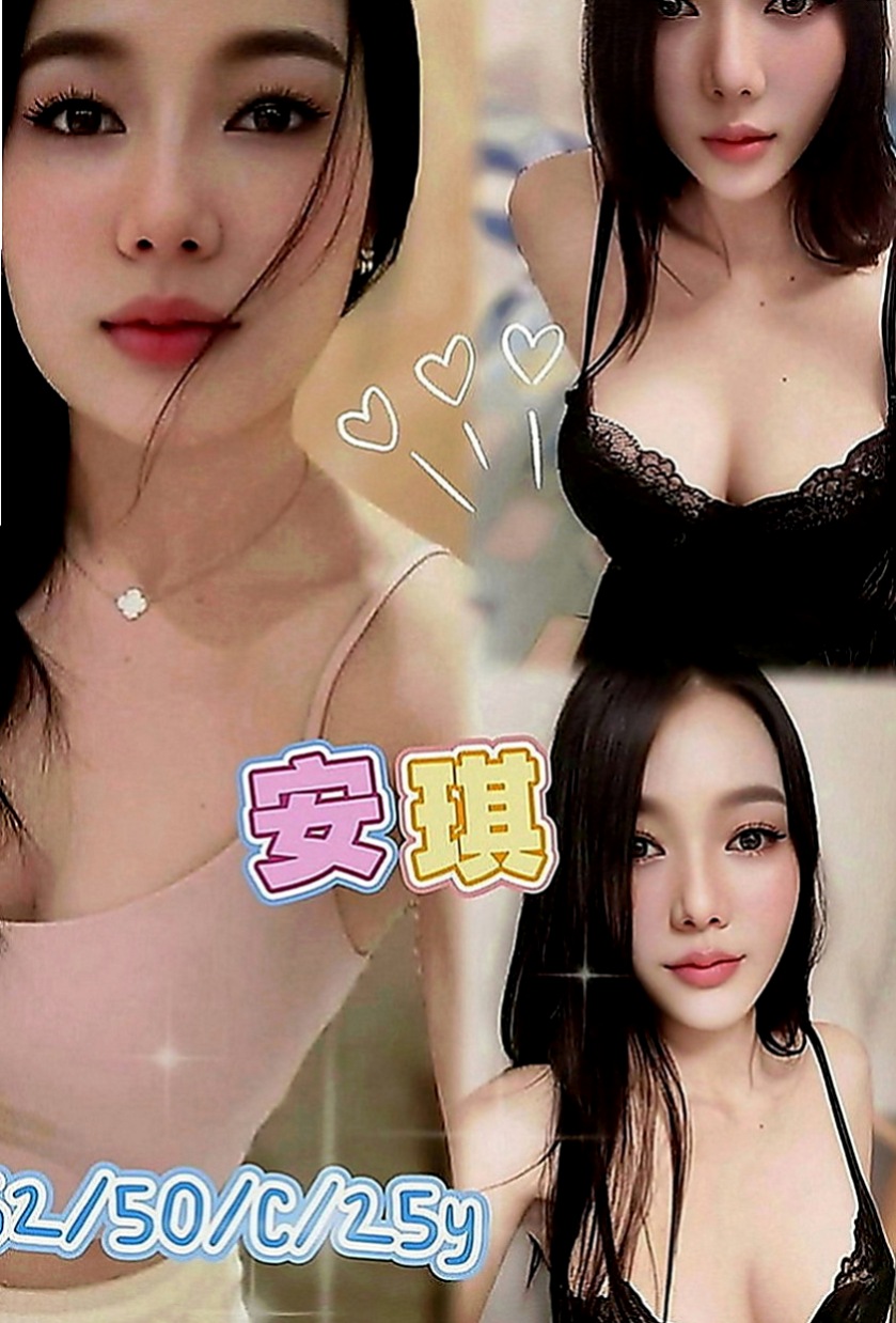 西港外送茶莊：悅悅 |日系風大正妹|167cm|52kg|D罩杯|22歲|小茉莉不是白虎妹只是把陰部毛剃了  穴穴很乾淨可吸可舔只有過一個男人