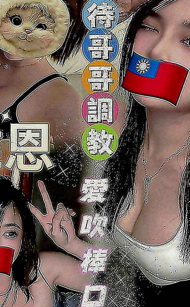 鹽水全套服務：筱米 |瑜伽教師|166cm|46kg|C罩杯|18歲|讓你雙手離不開 服務態度親切 熱情似火的健身達人等你來征服