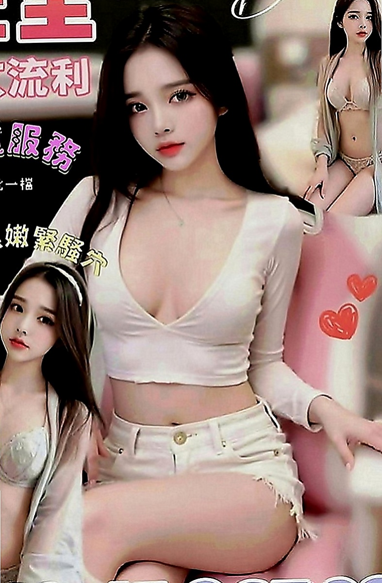 鳳山伴遊：蜜蜜 |外拍女模|164cm|54kg|C罩杯|18歲|把你女友在你女友或者老婆身上沒有玩到沒有享受到的，今天都可以找牛奶玩 包覆感真的很好，
