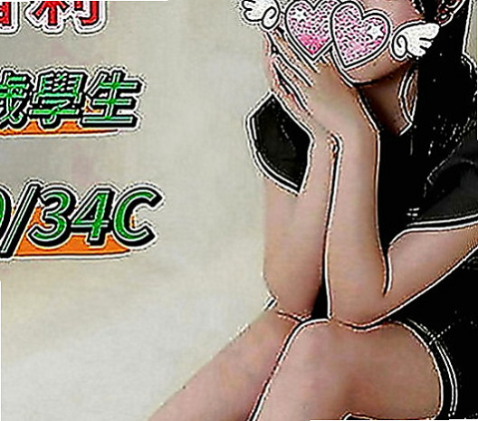 屏東外送茶|找妹妹：夏婷 |氣質人妻|168cm|55kg|C罩杯|21歲|愛穿黑絲襪  跟她喇舌 說真的就跟像分開很久的男女情侶很想念對方時
