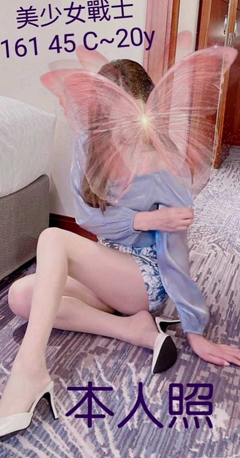 新竹外送茶|外出：迪美 |性感氣質熟女|167cm|51kg|D罩杯|21歲|客人評價：性感 身材S型 前凸後翹  大奶 細腰, 屁股翹 超淫蕩 熱情奔放 床功技術一流