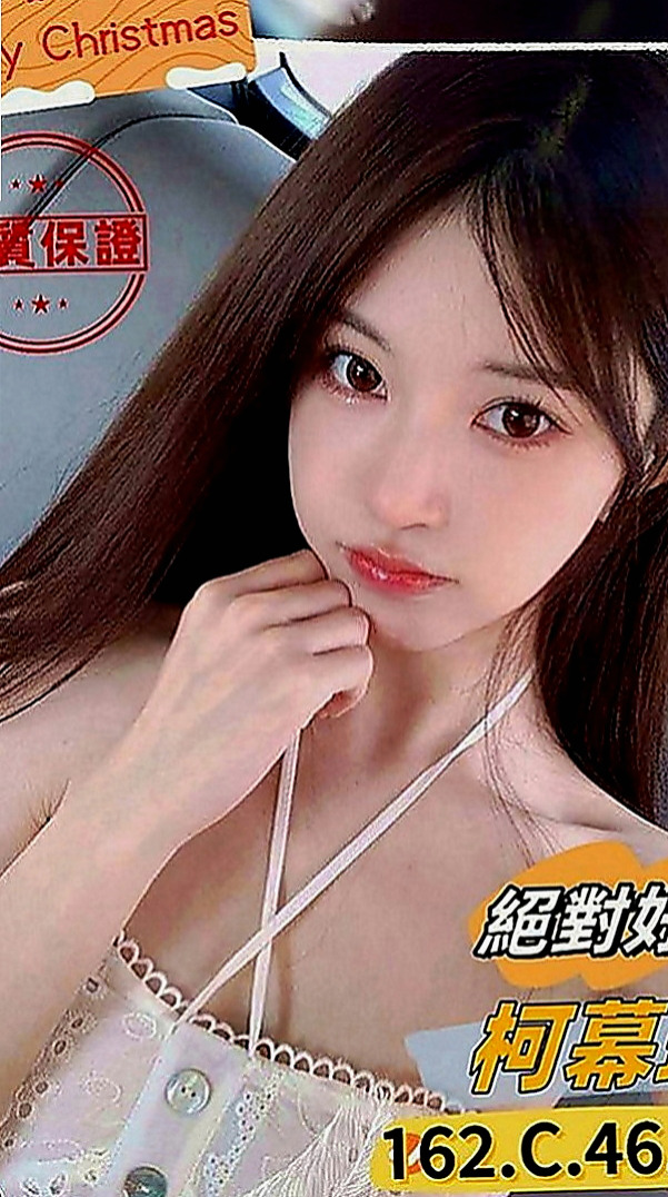 麻豆找女人：李晶晶 |正妹校花|163cm|47kg|E罩杯|21歲|#輕熟大奶 #服務無限制 成熟艷麗型 身段勻稱豐滿