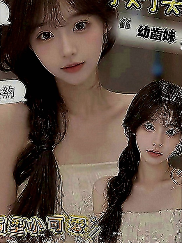 台北按摩：嫻雅 |騷人妻|169cm|52kg|E罩杯|24歲|溫柔大方 體貼 重服務類型的 白皙美乳堅挺Q彈 性欲很強喔