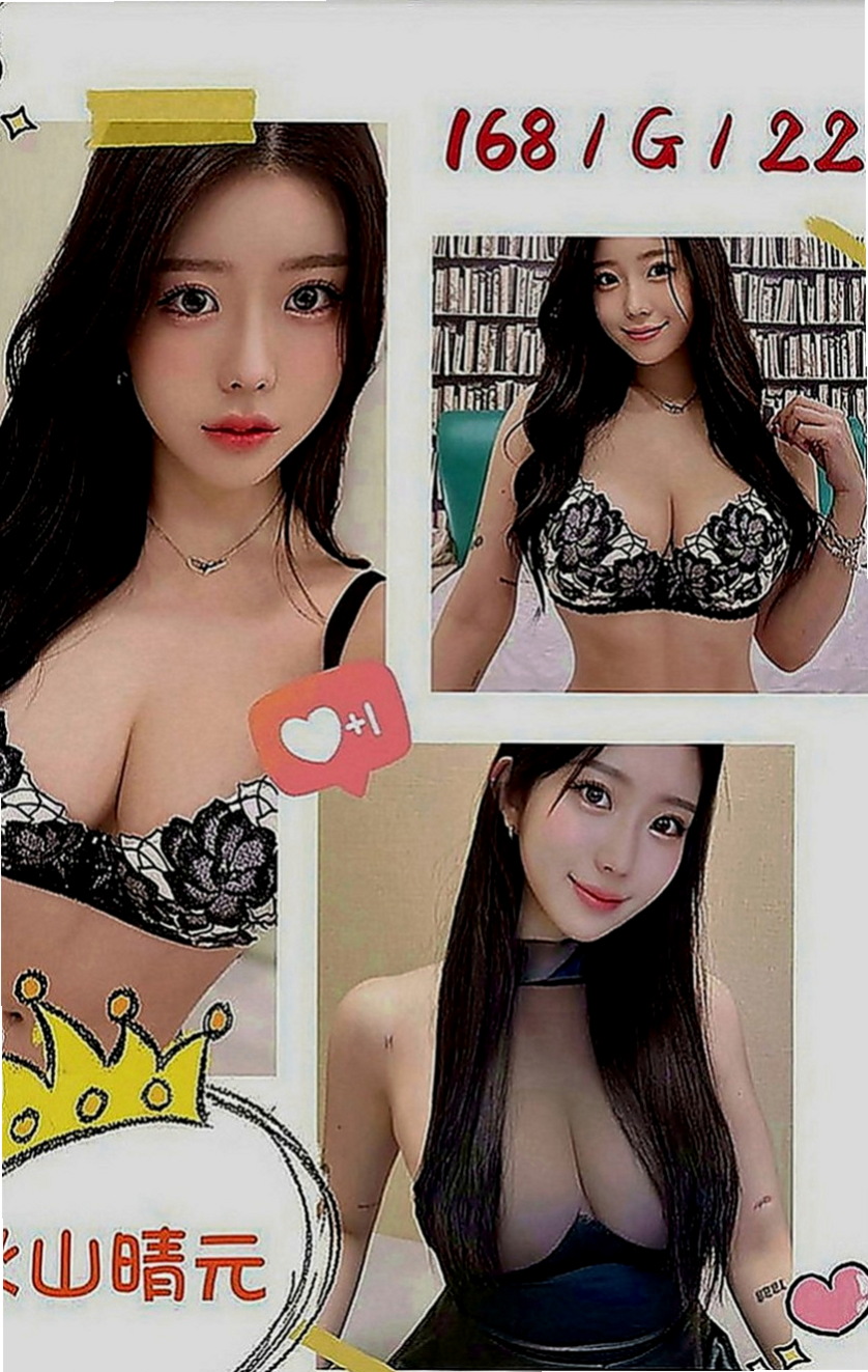 旗津外叫：曼真 |服裝店小姐姐|170cm|45kg|D罩杯|20歲|私密照都有分享出來了 性感到讓人興奮不已.
